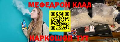 наркотики Волжский