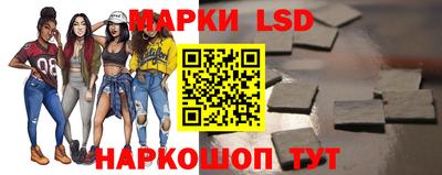 дистиллят марихуана Волжск