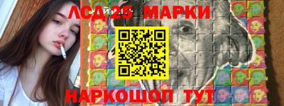 наркотики Волжский