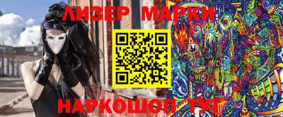 дистиллят марихуана Волжск