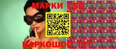 дистиллят марихуана Волжск