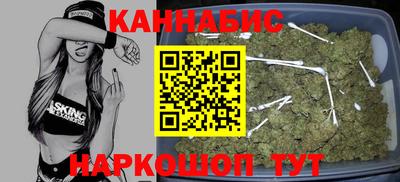 наркотики Волжский