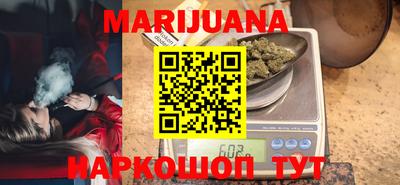 наркотики Волжский