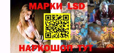 наркотики Волжский