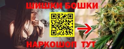 дистиллят марихуана Волжск