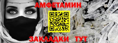 наркотики Волжский