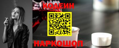 дистиллят марихуана Волжск