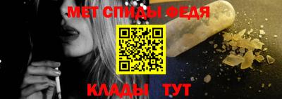 наркотики Волжский