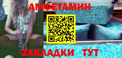 наркотики Волжский
