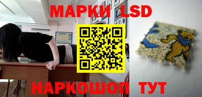 дистиллят марихуана Волжск