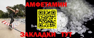 дистиллят марихуана Волжск