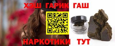 дистиллят марихуана Волжск