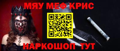 дистиллят марихуана Волжск