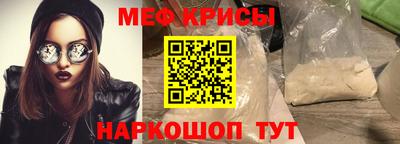 дистиллят марихуана Волжск